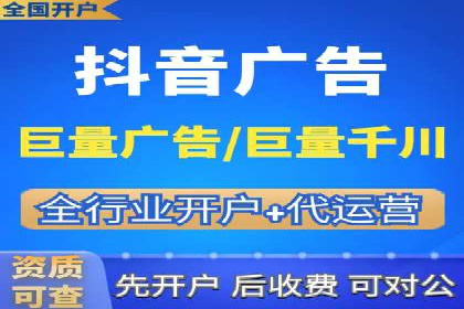 百度推广竞价全解析：某电商平台的营销策略